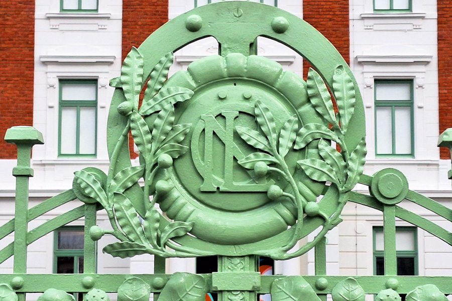 Ornament am Eingangstor zur Landesausstellung