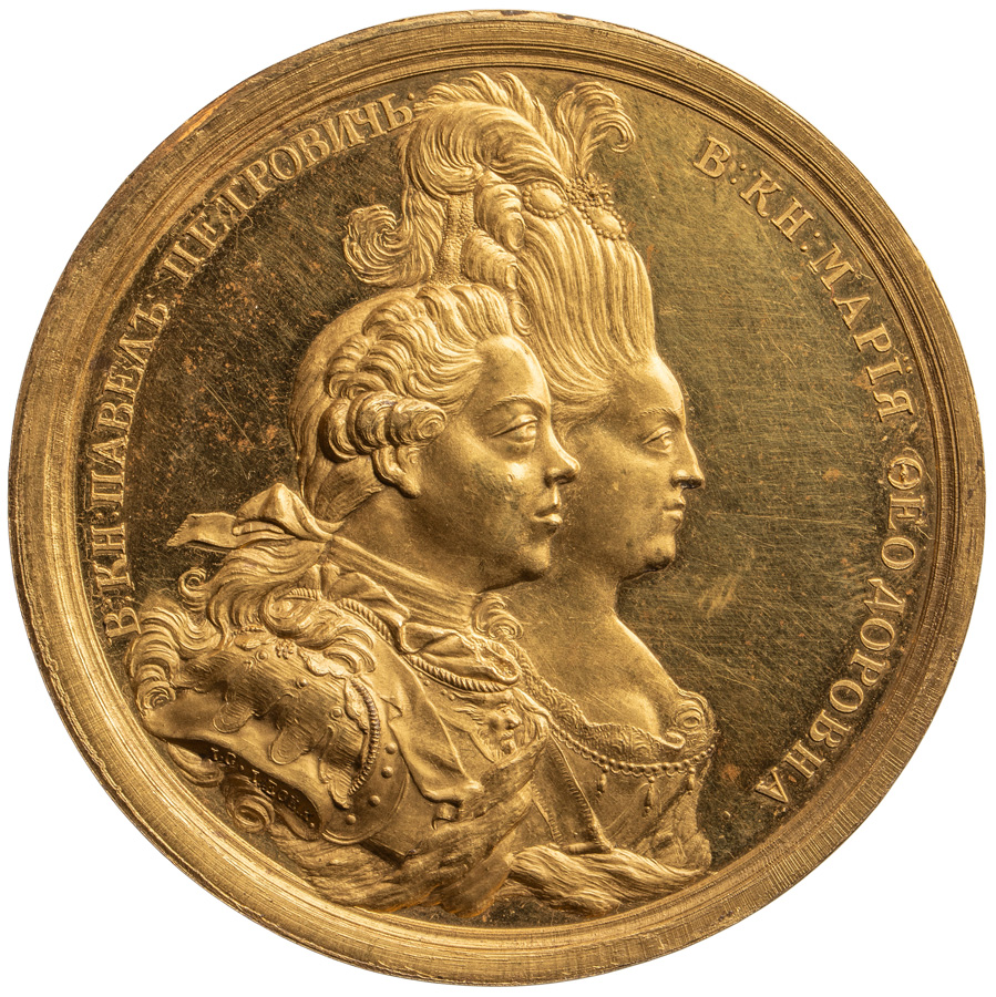 Medaille auf die Vermählung des russischen Kronprinzen, Kunsthistorisches Museum, Münzkabinett Medaille auf die Vermählung des russischen Kronprinzen, Kunsthistorisches Museum, Münzkabinett