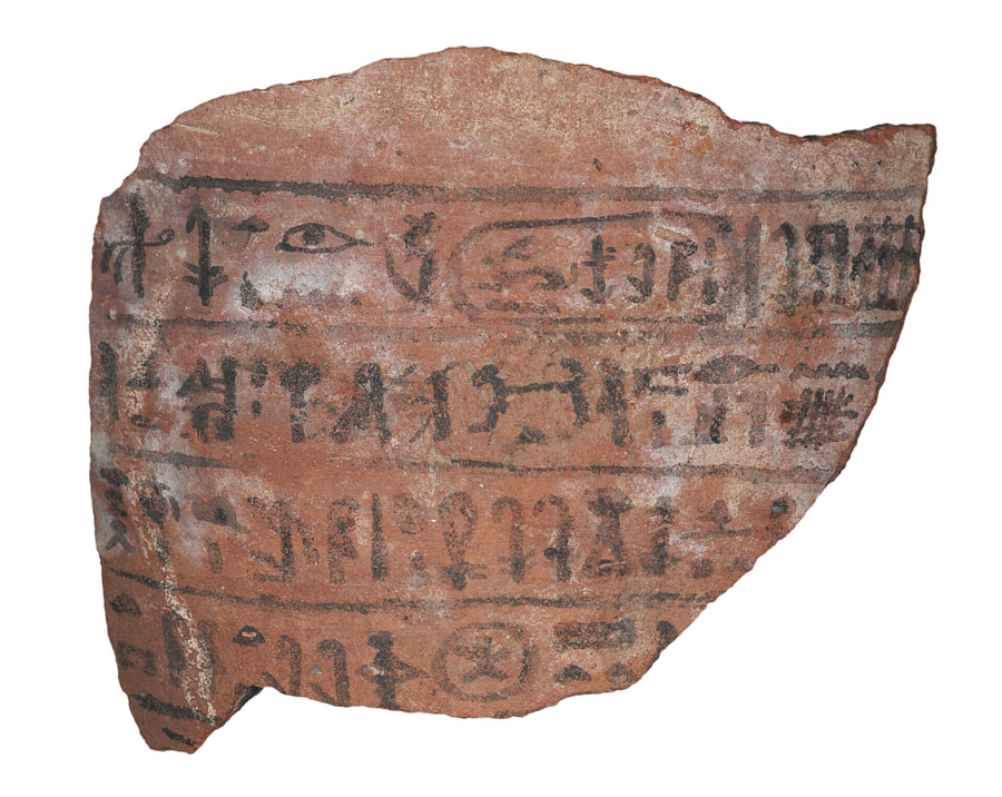  Entwurf eines Götterdekrets, in Hieroglyphen auf Ton © Österreichische Nationalbibliothek