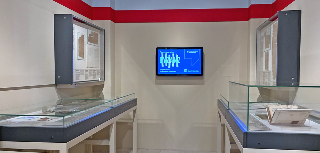 Spurensuche Byzanz, Ausstellungsansicht Spurensuche Byzanz, Ausstellungsansicht