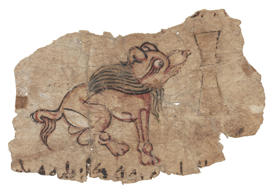 Sitzender Hund vor einer Vase © Österreichische Nationalbibliothek