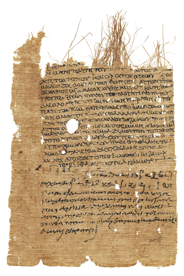 Ein griechisch-demotisches Darlehen Papyrus, Griechisch © Österreichische Nationalbibliothek