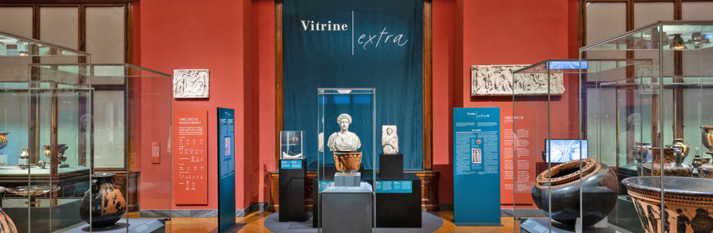 Vitrine EXTRA #8, Ausstellungsansicht © KHM-Museumsverband