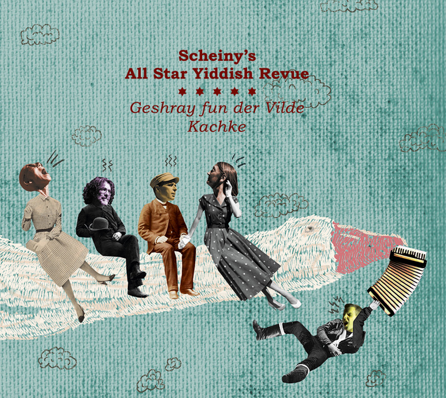 Cover der CD SCHEINY´S ALL STAR YIDDISH REVUE 