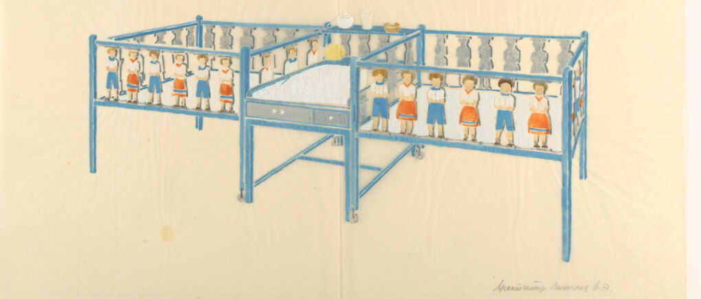 Margarete Schütte-Lihotzky, Krippenmöbel © Kunstsammlung und Archiv, Universität 